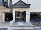 エントランス部分 ラフォール寝屋川　Ｂ棟