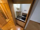 キッチン ダイアパレス新大阪宮原(301)