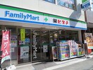 ファミリーマート薬ヒグチ弥刀駅前店(コンビニ)まで278m CASA友井