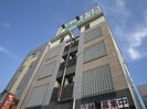 サンキャッスル春日出の外観