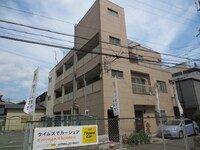 田中マンション