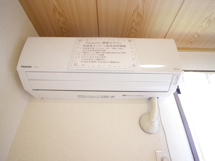 内観写真 ハイカム－ル嵐山