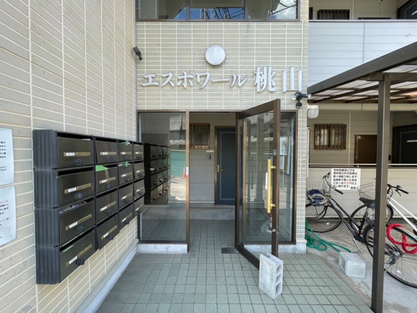 駐輪場 エスポワ－ル桃山