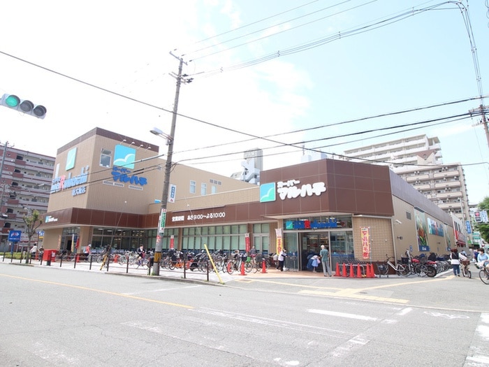 マルハチ(スーパー)まで330m ｴｽﾘｰﾄﾞ新大阪NORTH(801）