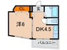 長谷川ビル 1DKの間取り