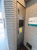 建物設備 マルベリ－モラダ