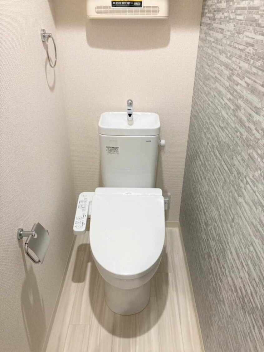 トイレ バロンセスト桜塚