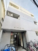 サンライズ中宮の外観