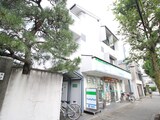 北園１２００