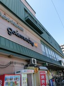 グルメシティ九条東寺店(スーパー)まで600m プレジオ東寺