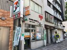 大阪天神橋郵便局(郵便局)まで446m MAY　FAIR　1　タハラビル