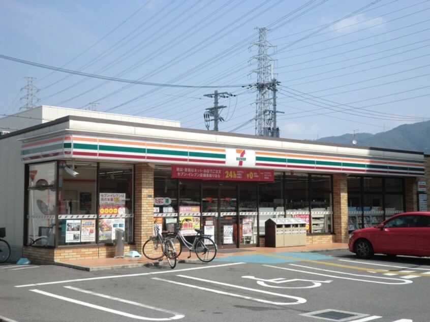 セブンイレブン東大阪東山店(コンビニ)まで1005m 山手ワンルームハイツ