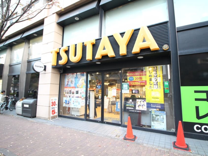 TSUTAYA(ビデオ/DVD)まで154m メナー西院