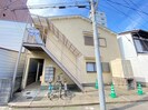 京屋ハイツの外観