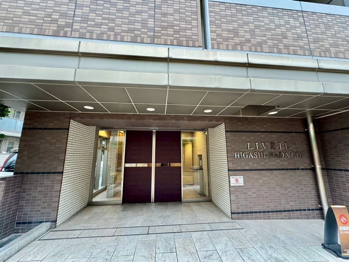 エントランス部分 リベール東灘青木（205）