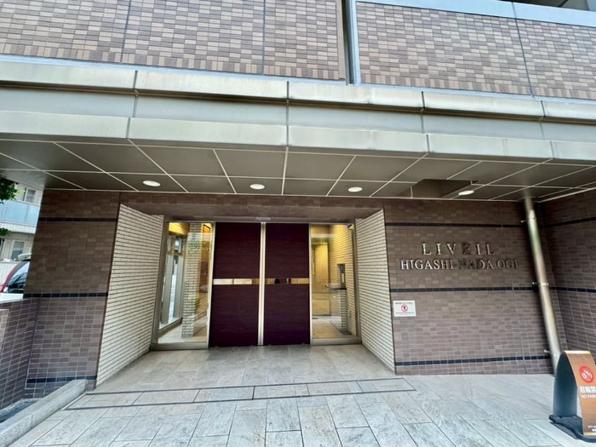 エントランス部分 リベール東灘青木（205）