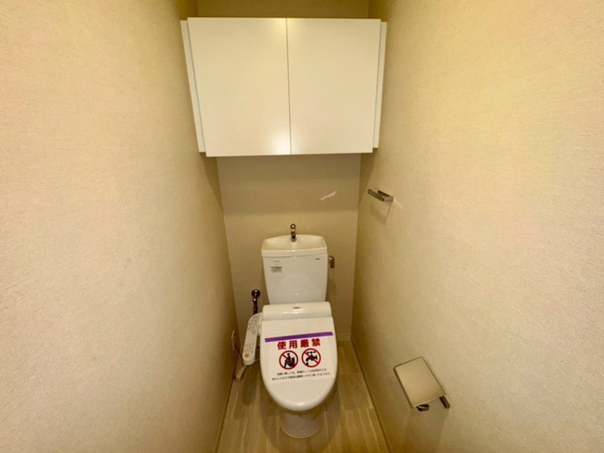 トイレ リベール東灘青木（205）