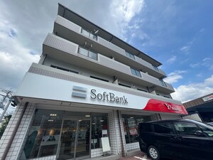 サクセス東太田