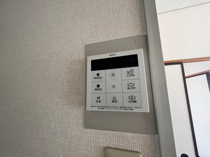 内観写真 サクセス東太田