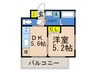 プリオーレ新開地 1DKの間取り