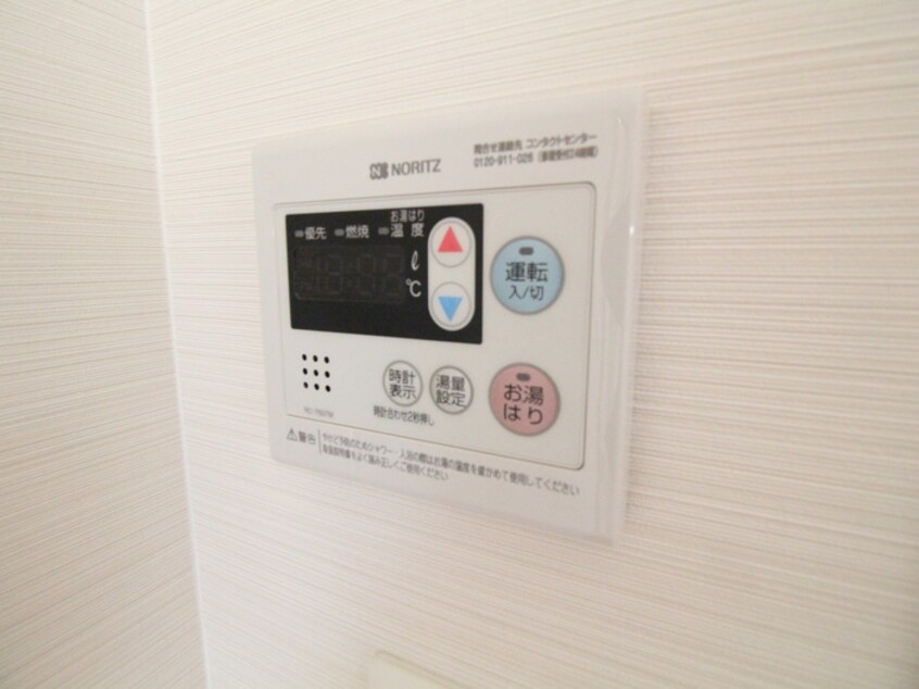 内観写真 プリオーレ新開地