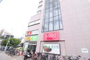 100円ショップ(100均)まで218m プリオーレ新開地