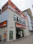 吉野家(その他飲食（ファミレスなど）)まで200m Lea･Lea九条５６番館