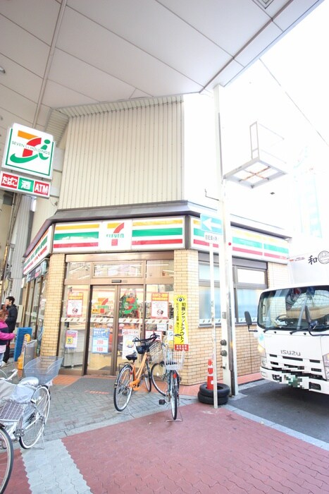 セブンイレブン(コンビニ)まで350m Lea･Lea九条５６番館