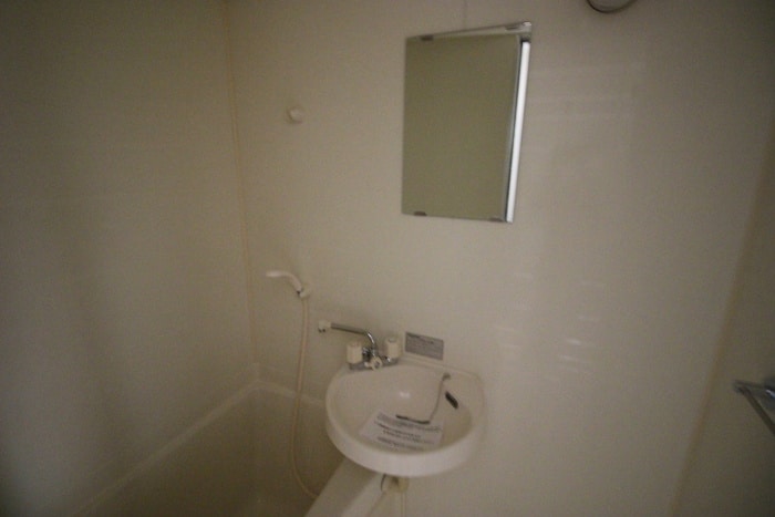 洗面 プルミエールメゾン神戸西