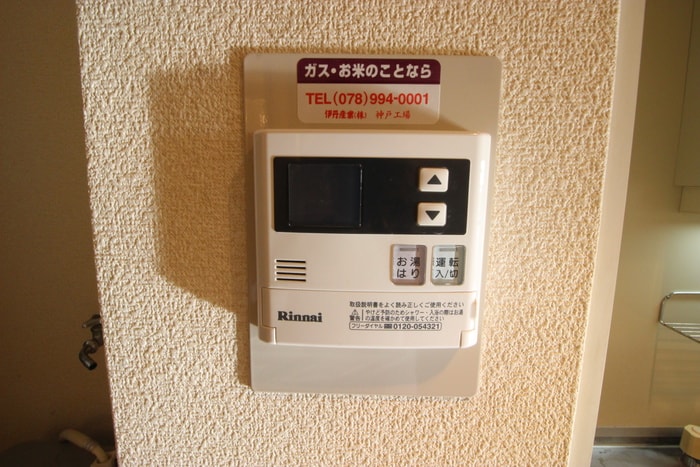 内観写真 プルミエールメゾン神戸西