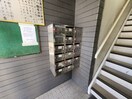 建物設備 シャルマン大洋Ⅱ