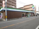 ファミリーマート 東大阪稲田上町店(コンビニ)まで300m フェリスハイム