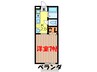 ア－バンライフ 1Kの間取り