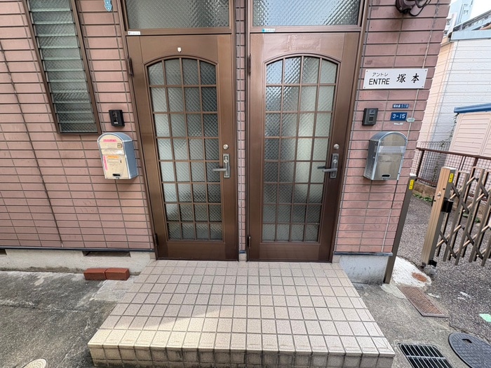 エントランス部分 アントレ塚本