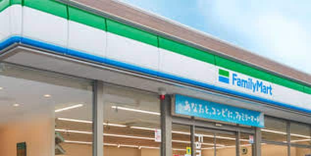 ファミリーマート(コンビニ)まで300m ヴィラほった