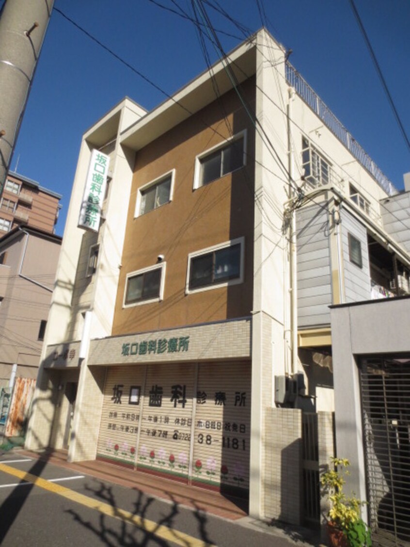 外観写真 コ－ポ幸