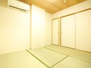 居室 コ－ポ幸