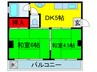ハイツ丸栄 2DKの間取り