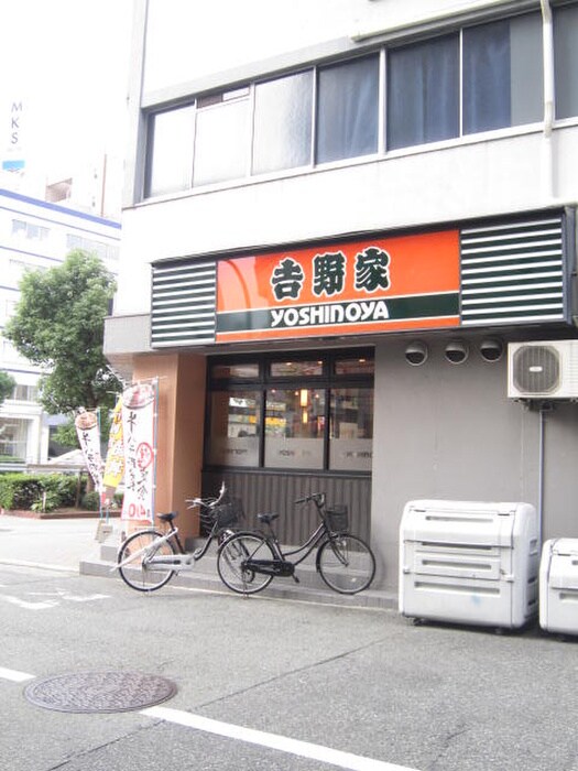 、飲食店(その他飲食（ファミレスなど）)まで330m タイホウハイツ敷津１番館