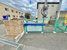 その他 ハイツ西川