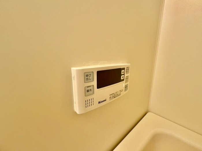 内観写真 ハイツ西川