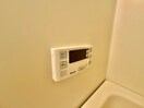 内観写真 ハイツ西川