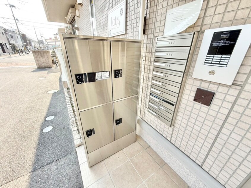 建物設備 ロータス