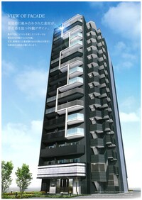 仮)ﾌﾟﾚｻﾝｽ福島吉野ﾐﾅｰｼﾞ(204)