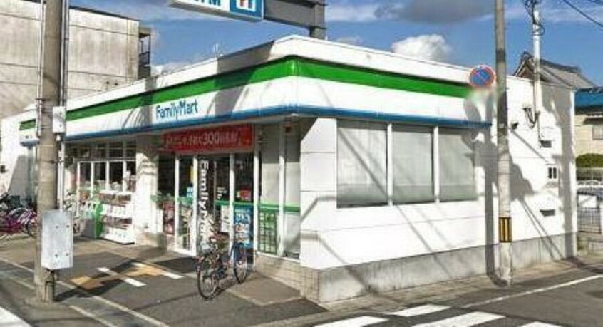 ファミリーマート 守口竜田通一丁目店(コンビニ)まで110m シーエスメゾン