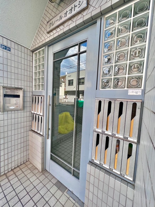 エントランス部分 クレールオオトシ