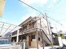 外観写真 岸 文化