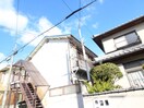 その他 岸 文化