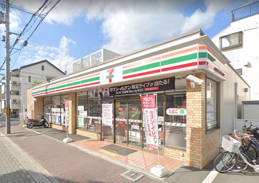 セブンイレブン尼崎立花町2丁目店(コンビニ)まで115m ﾌｼﾞﾊﾟﾚｽ立花町二丁目Ⅱ番館