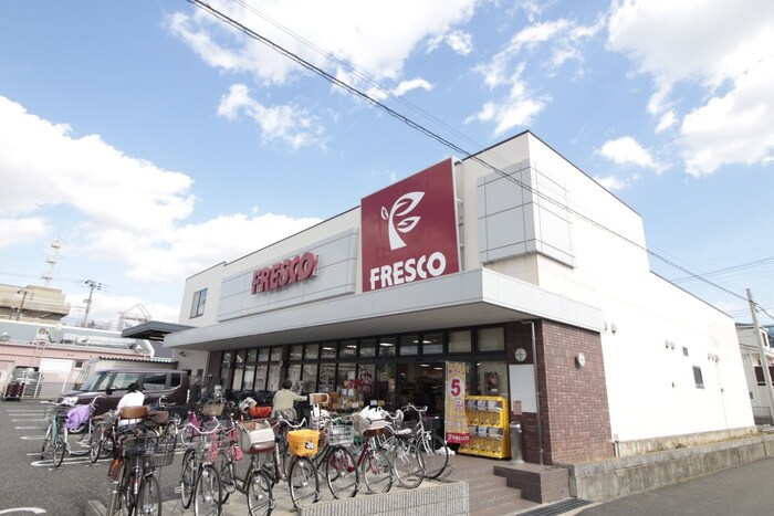 フレスコ立花店(スーパー)まで540m ﾌｼﾞﾊﾟﾚｽ立花町二丁目Ⅱ番館